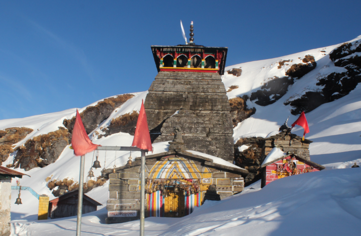 Tungnath Temple highest Shiva temple